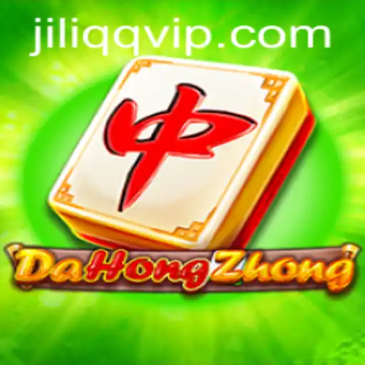 Unveiling DaHongZhong: A Comprehensive Guide to the Game and Its Rules